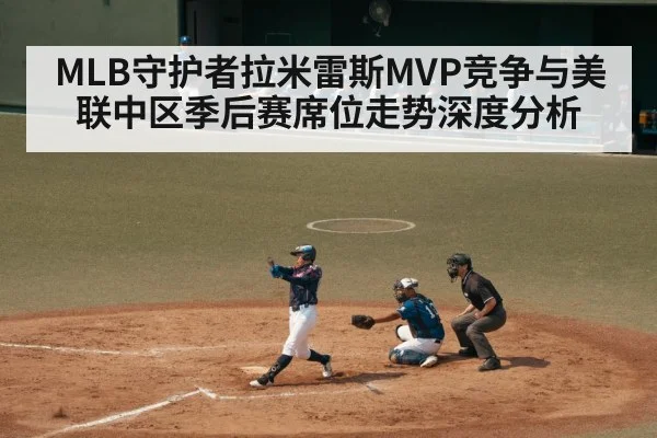 baseball batter swinging at pitch